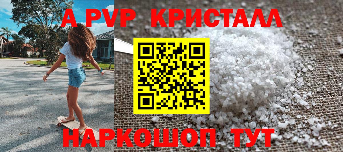  Cocaine Тамбов