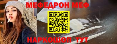 экстази Обнинск