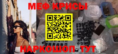 герыч Обь