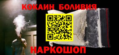 стаф Нягань