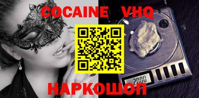 PSILOCYBIN Партизанск