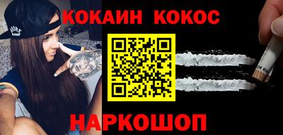 герыч Обь