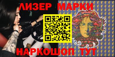 герыч Обь