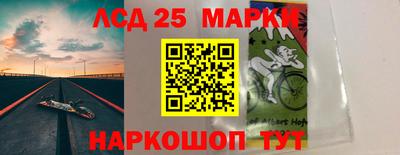 экстази Обнинск
