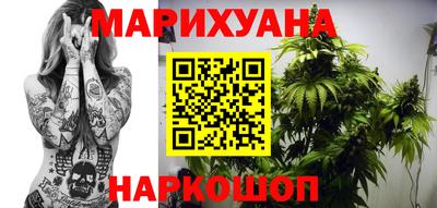 экстази Обнинск