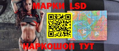 стаф Нягань