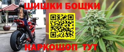 стаф Нягань