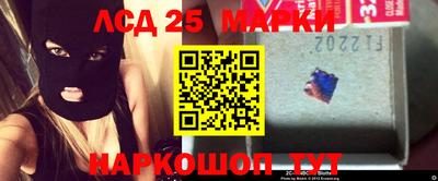 стаф Нягань