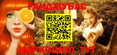 экстази Обнинск