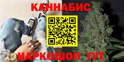 экстази Обнинск