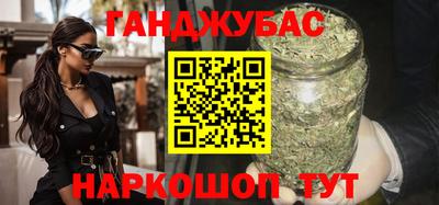 экстази Обнинск