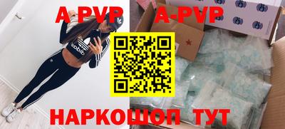 экстази Обнинск