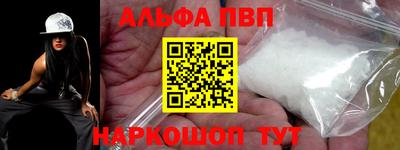 герыч Обь