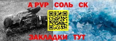 дмт Первоуральск