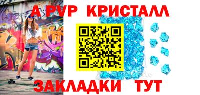 экстази Обнинск