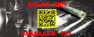 экстази Обнинск