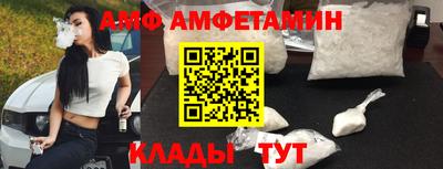 стаф Нягань