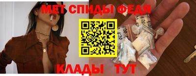 стаф Нягань