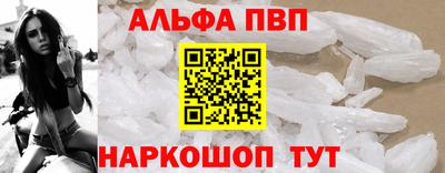 экстази Обнинск