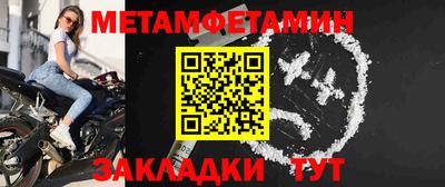 PSILOCYBIN Партизанск