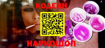 экстази Обнинск