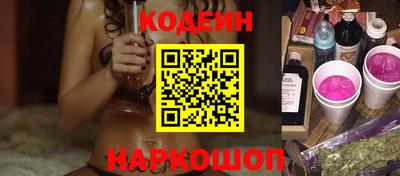 герыч Обь