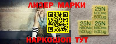 дмт Первоуральск