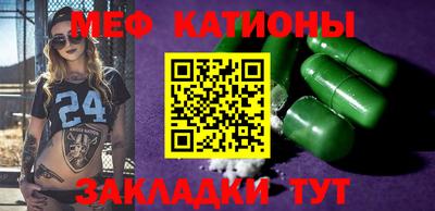 PSILOCYBIN Партизанск