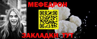 PSILOCYBIN Партизанск