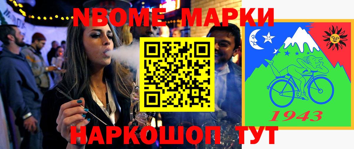 LSD-25 экстази ecstasy Тамбов